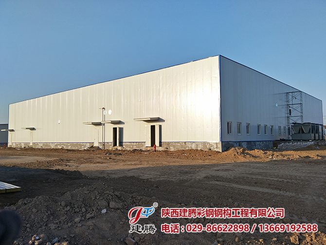 陜西誠信制藥廠