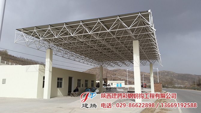 安塞超限站網(wǎng)架照片