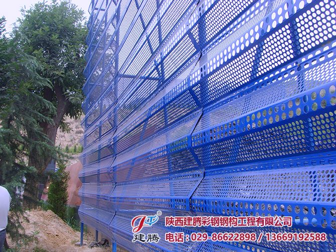 彬縣陳家坪煤礦三號(hào)井