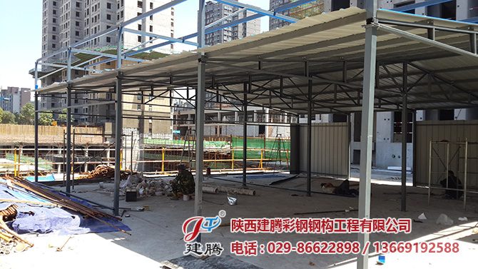 東順勞務(wù)加工棚