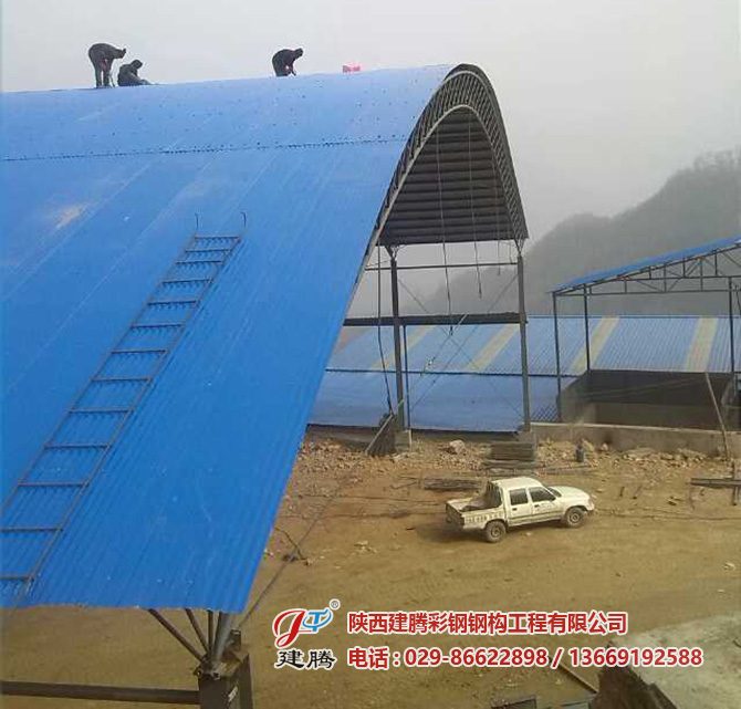 旬陽神寶礦業(yè)有限公司