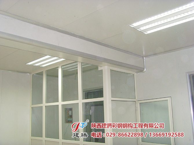 交通大學實驗室凈化房