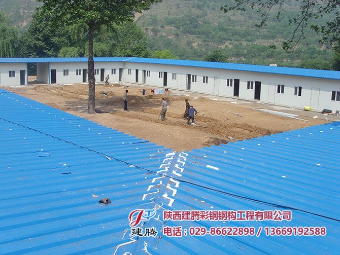 旬邑百子煤礦活動(dòng)房