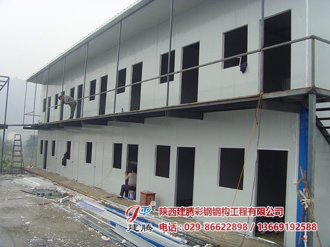 中鐵十八局安康安平高速項(xiàng)目部