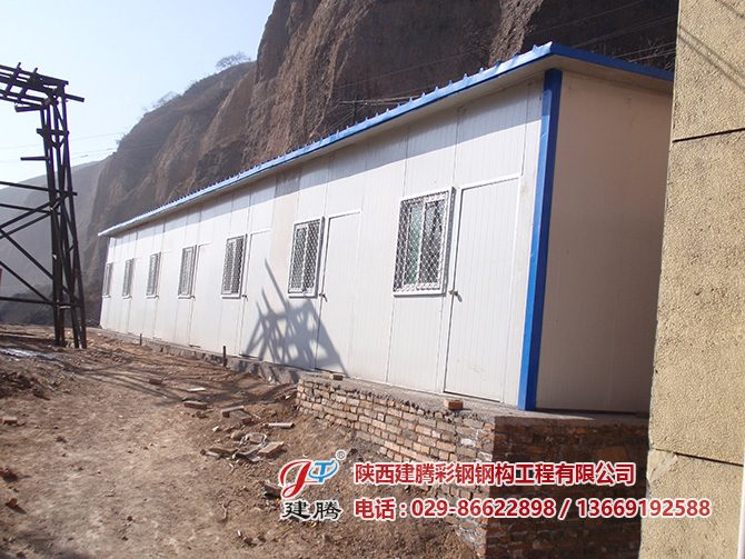 彬縣陳家坪煤礦