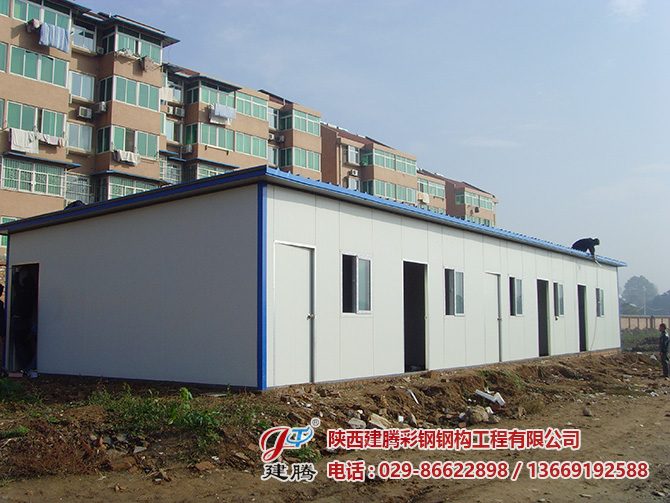 東三環(huán)彩鋼房