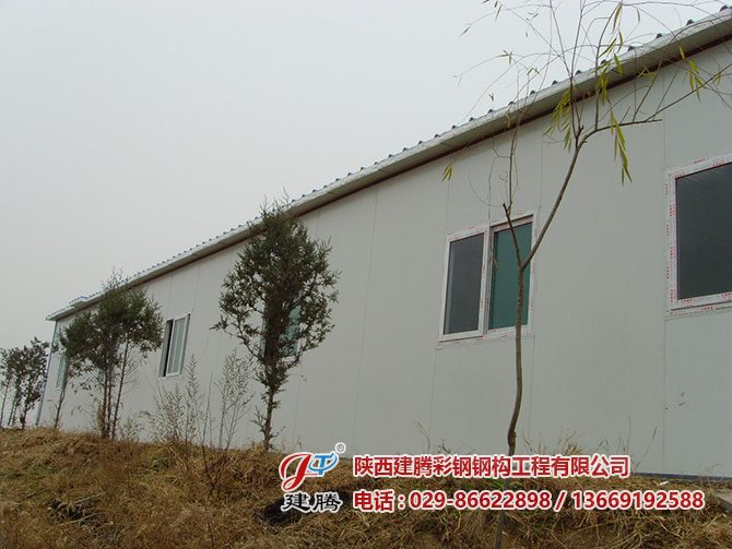 富平彩鋼房