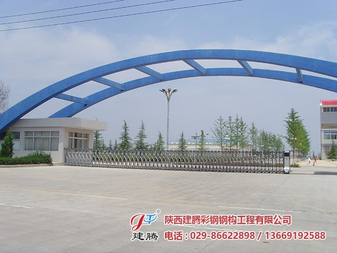 銅川自來水公司