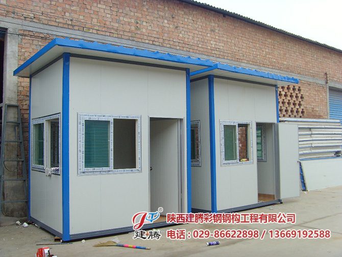 東三環(huán)國華制管廠