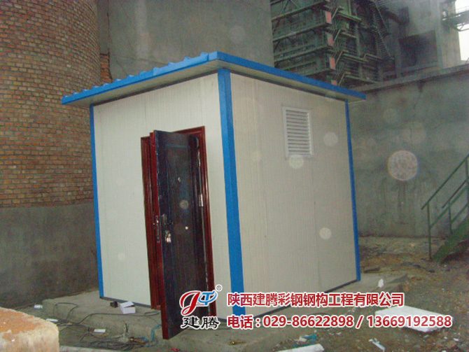 戶縣國威淀粉廠