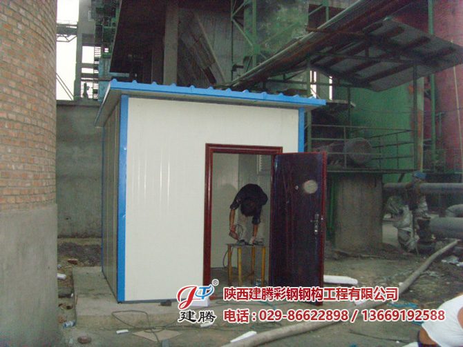 戶縣國威淀粉設(shè)備房