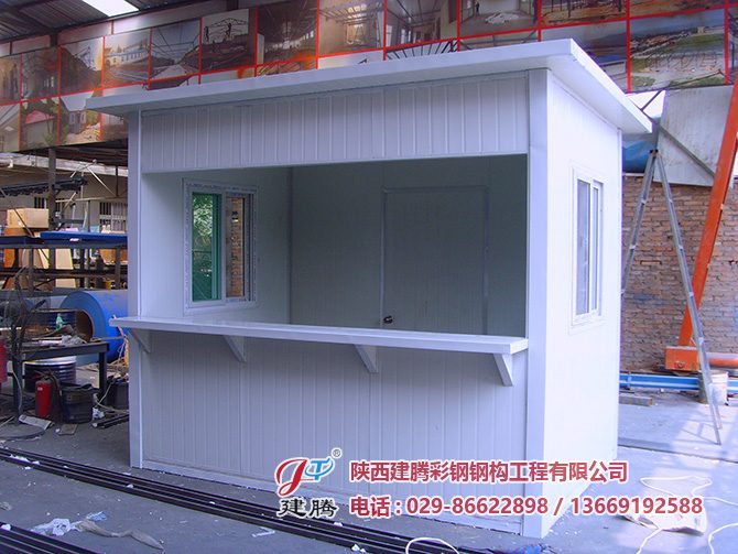 世園會網(wǎng)點(diǎn)售票廳