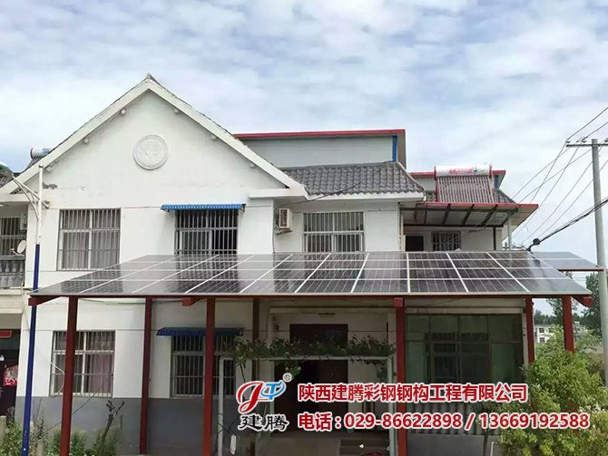 家庭光伏發(fā)電工程