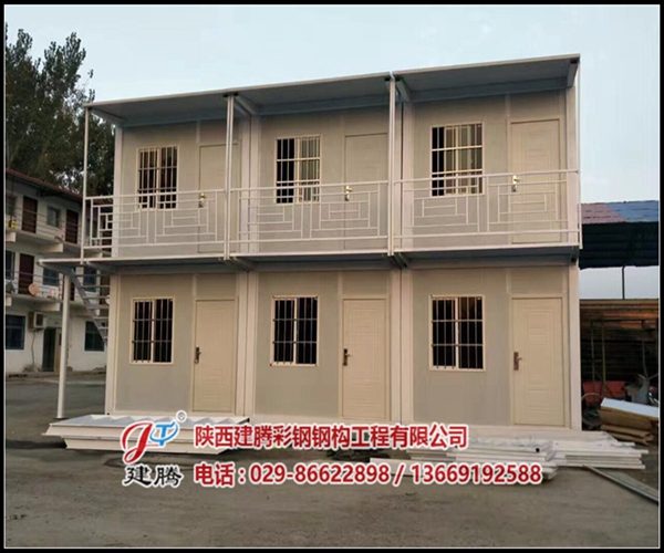 拼裝活動(dòng)房