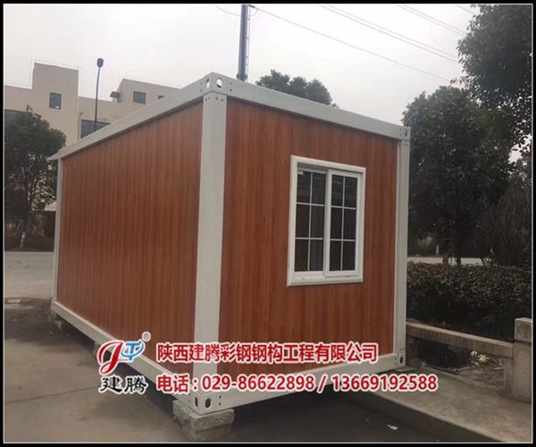 拼裝活動(dòng)房