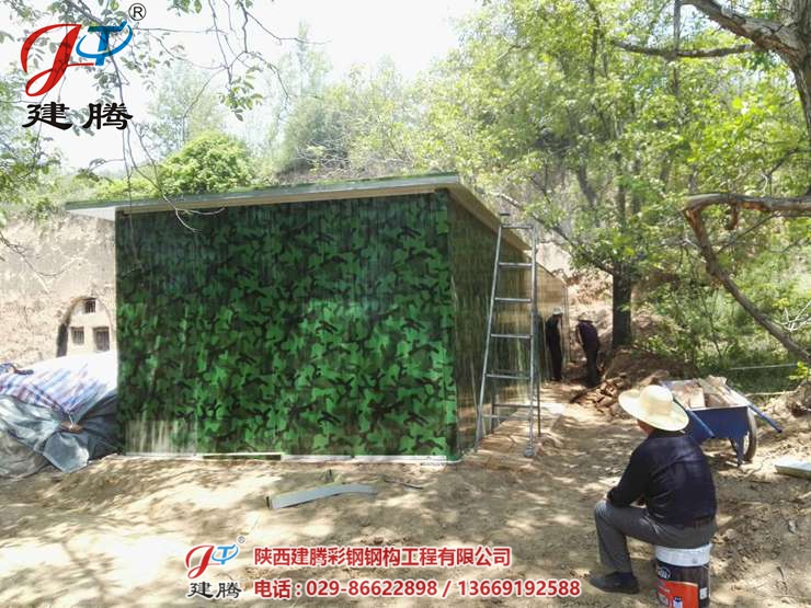 600238945240825815 - 副本.jpg