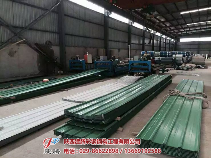 中天西北建設(shè)投資集團有限公司采購一批彩鋼單板