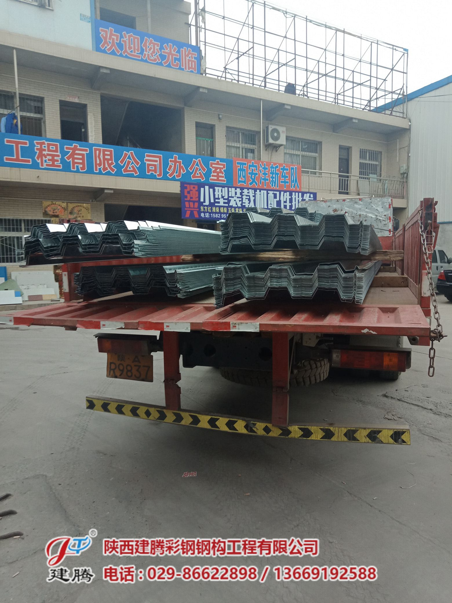 635381306777381566.jpg 635381306777381566.jpg