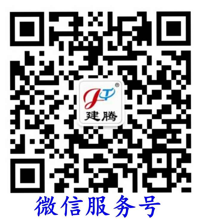 服務(wù)號(hào).jpg 服務(wù)號(hào).jpg