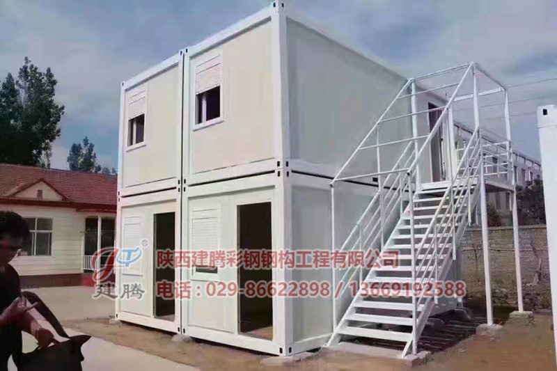 箱式活動(dòng)房