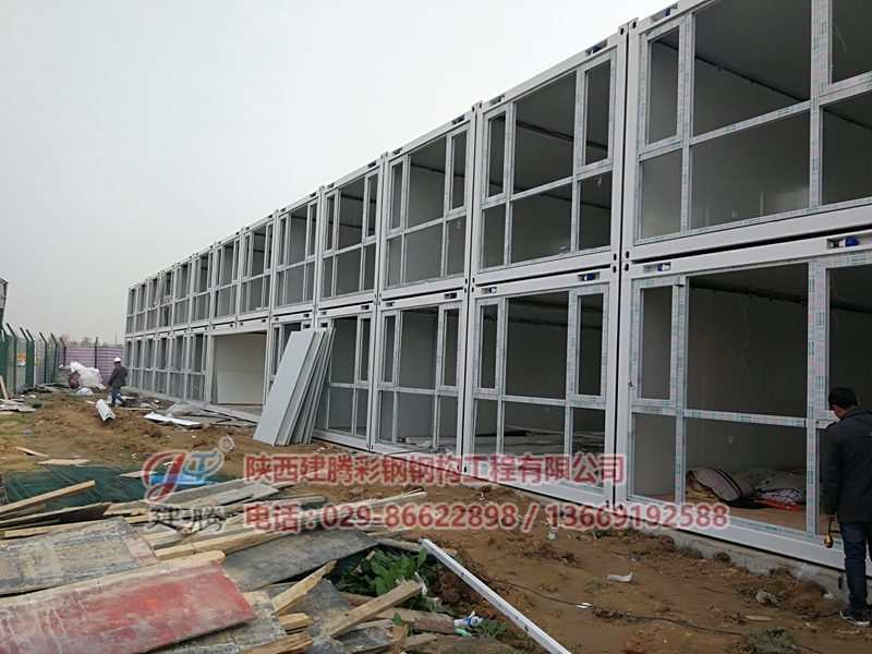 箱式活動(dòng)房